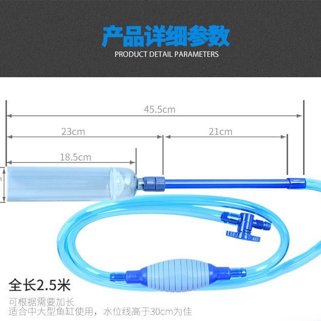 Aquarium Fish Tank - 2026BY28 alat pengganti air akuarium, pompa