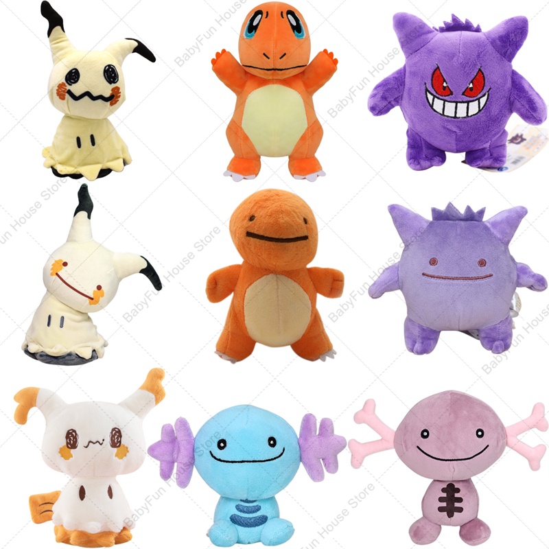Pet Supplies Us - Mainan Mewah Pokemon Versi Q Mimikyu
