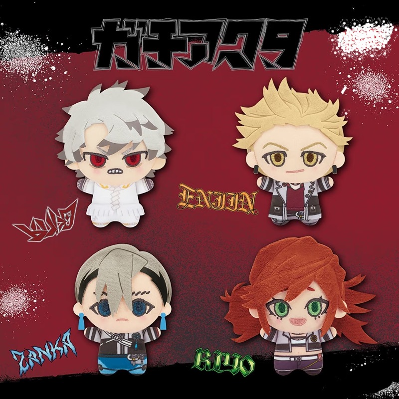 GACHIAKUTA Boneka Plush Anime, - Pet Supplies Us ulasan dan harga
