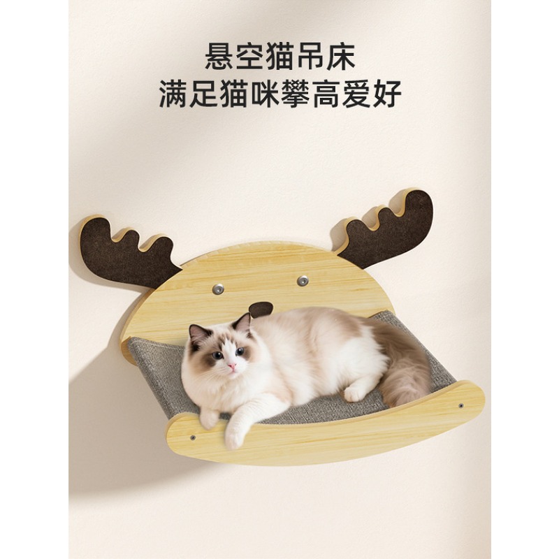 Tempat Tidur Gantung Kucing Di - Cat Scratching Post ulasan dan harga