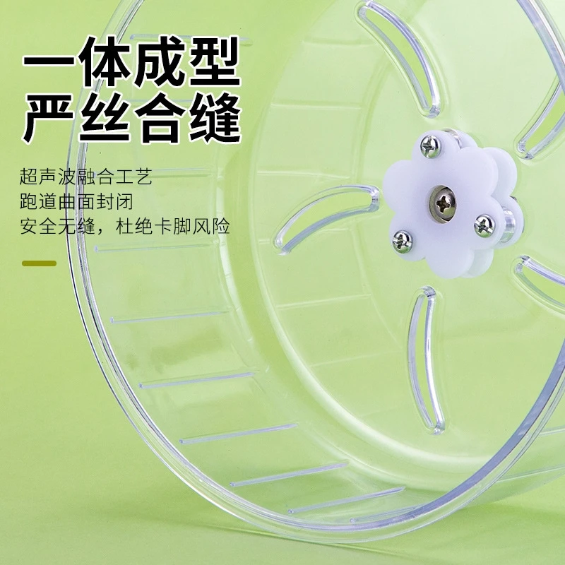 Roda Lari Hamster Transparan T - Hamster Cage Wheel ulasan dan harga