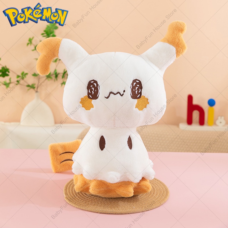 Mainan Mewah Pokemon Versi Q M - Pet Supplies Us ulasan dan harga