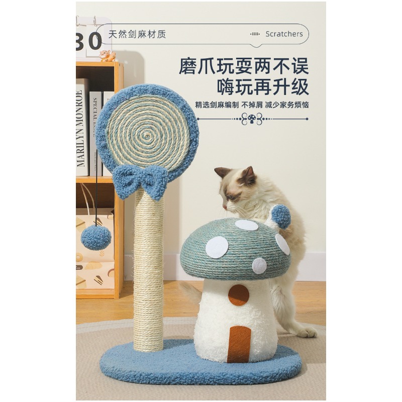 Papan Cakar Kucing Bentuk Loll - Cat Scratching Post ulasan dan harga