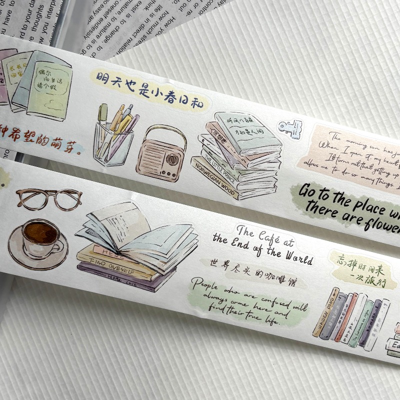Stiker Dekoratif Vintage Book  - Pet Supplies List ulasan dan harga